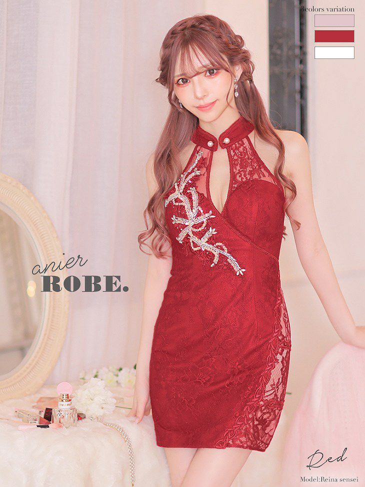 ROBE de FLEURS ピンクベージュ チャイナ×ラグジュアリータイトミニドレス