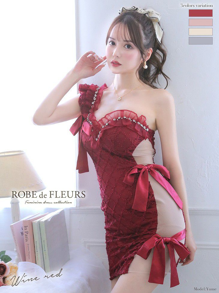ROBE de FLEURS ローブドフルール ワインレッド ジュエリー