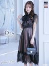 DEA. Pleats Tulle Maxi Dress