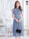 DEA. Pleats Tulle Maxi Dress