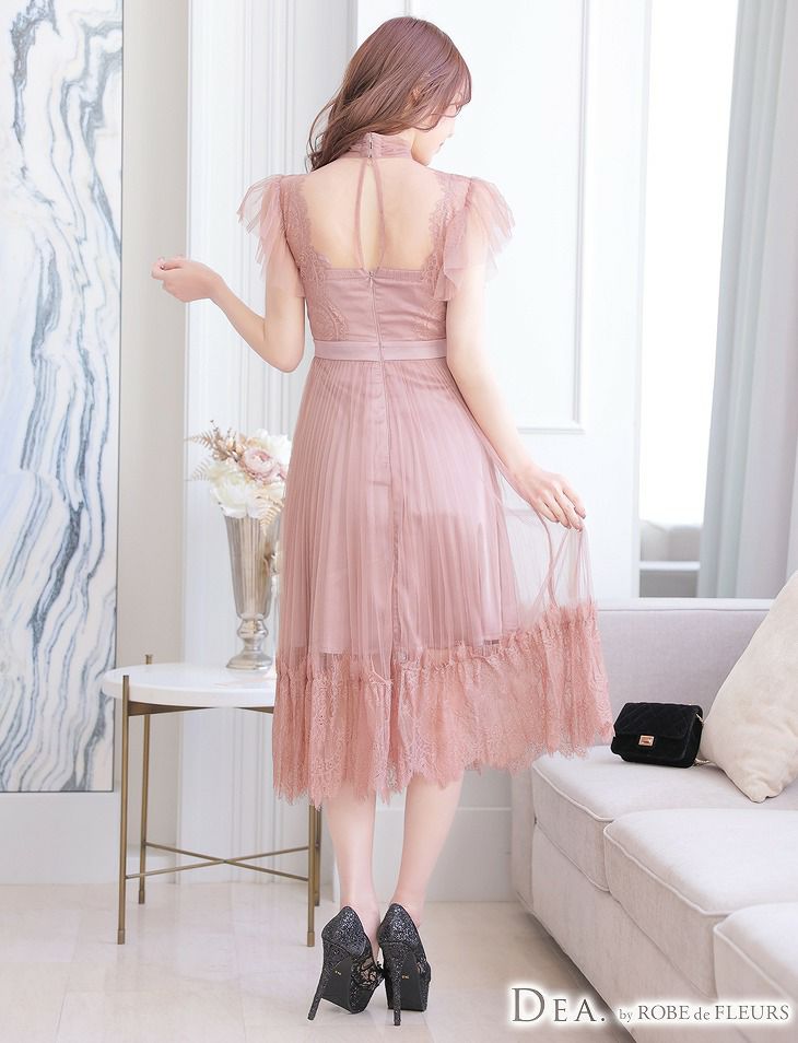 DEA. Pleats Tulle Maxi Dress