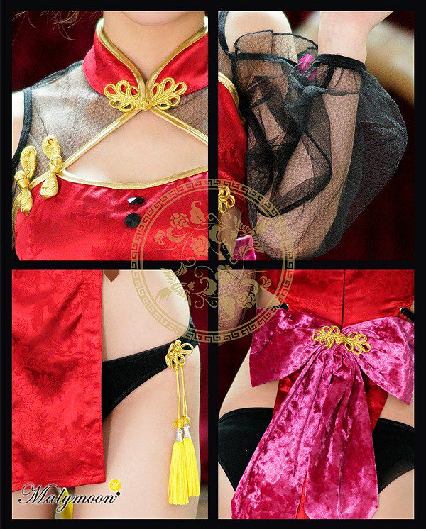Amazon.co.jp: [Malymoon] コスプレ チャイナ パンダ アニマル