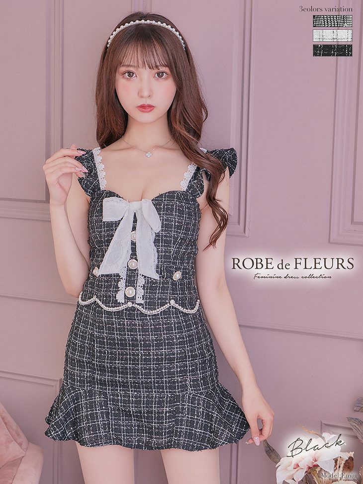 ROBE de FLEURS チェックツイード×スカートパンツドレス