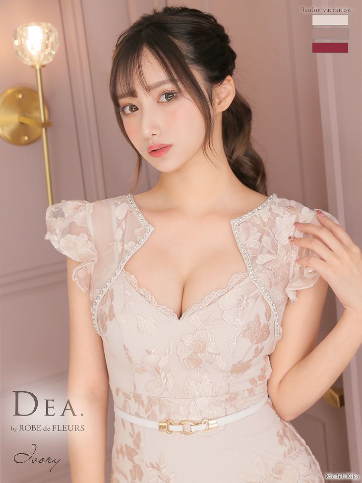 dea robe de fleurs キャバドレス ツイード フレア ホワイト 驚きの