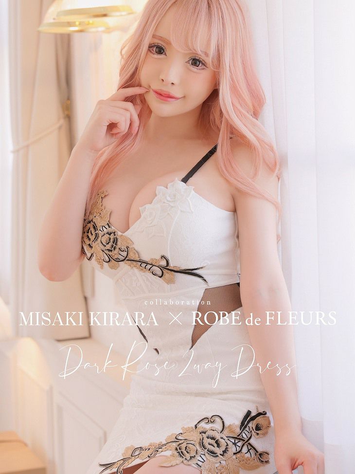 Glossy Misaki Kirara×ROBE de FLEURS