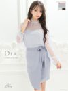 DEA. ブルー ロングスリーブ×セットアップタイトドレス