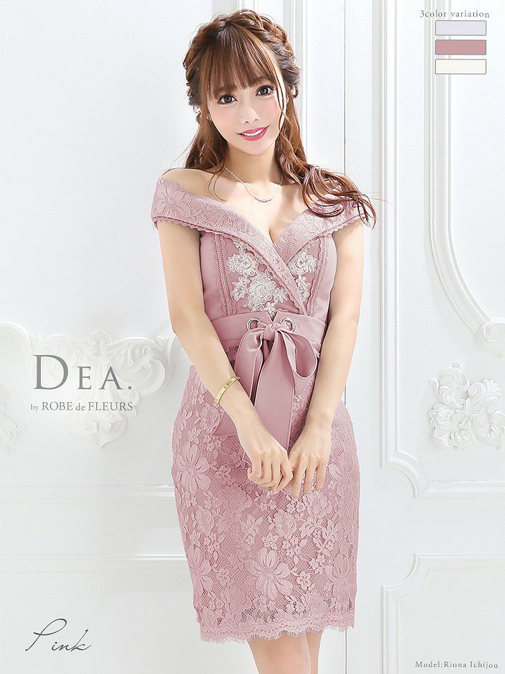 ROBE de FLEURS SALE】DEA. ディア バイ ローブドフルール ピンク 総