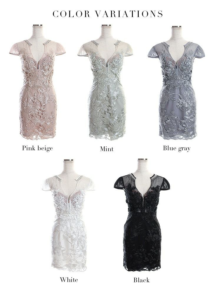 Glossy フロントジッパーｘ刺繍レースタイトミニドレス