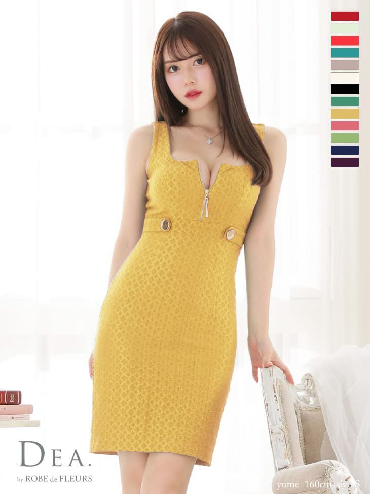 DEA. ローブドフルール ディアスーパーストレッチワッフルジップドレス de2702-c