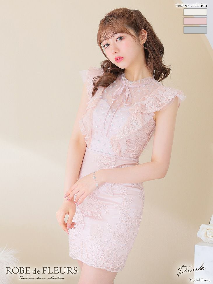 ROBE de FLEURS フリル袖×スパンコールブロックチュールミニドレス