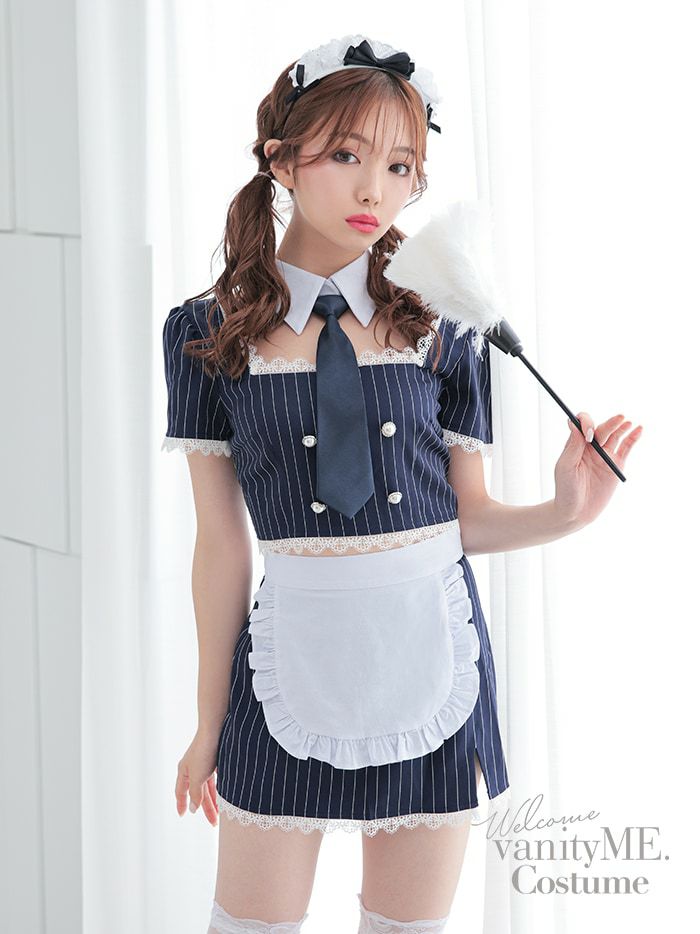 STRIPE Maid ストライプメイド [ネイビー] コスプレ コスチューム