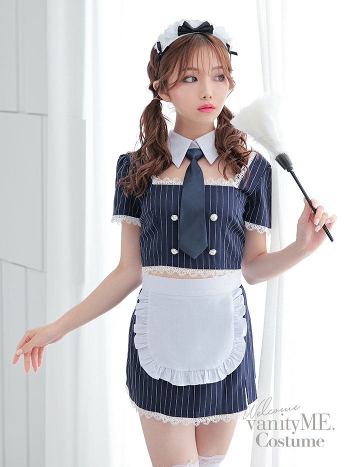 STRIPE Maid ストライプメイド [ネイビー] コスプレ コスチューム