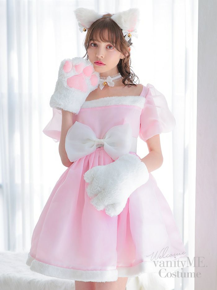 3点セット】Marie Cat マリーキャット [ピンク] vcsot-b0001-1b  