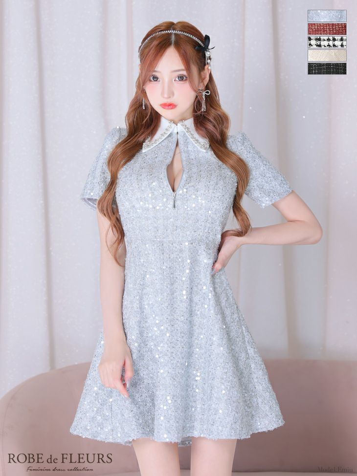 ROBE de FLEURS 襟付きジップツイードフレアミニドレス