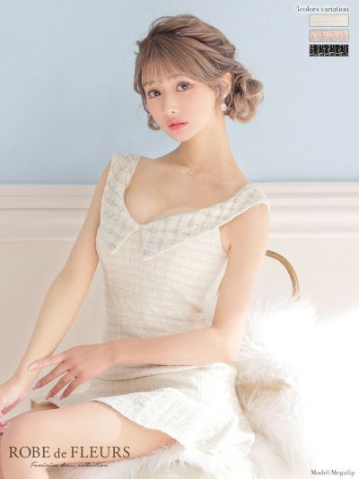 ROBE de FLEURS ローブドフルール アイボリー オフショルダー