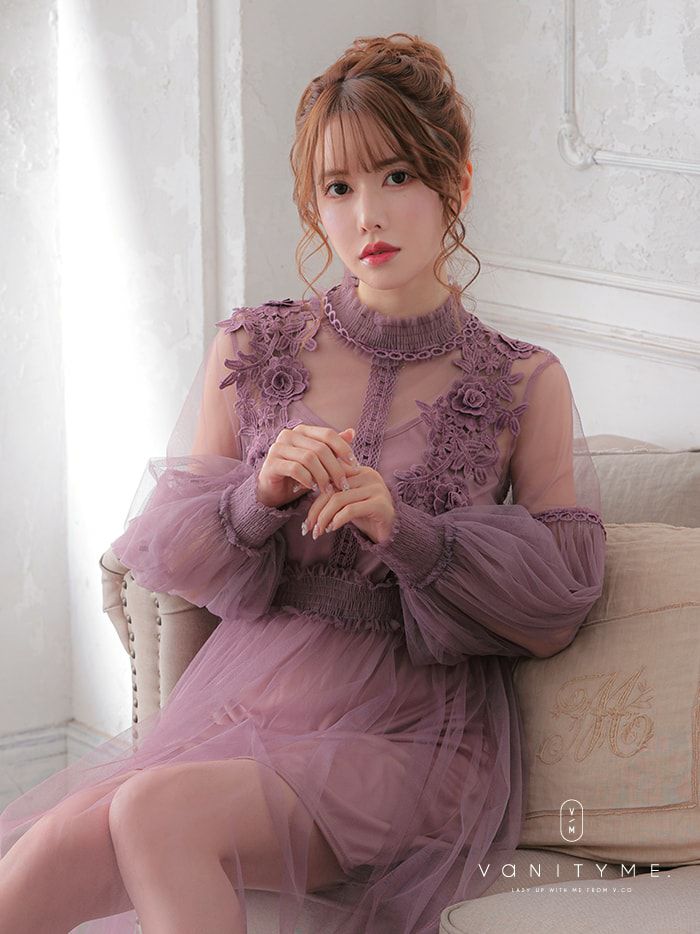 vanityME.onep チュールレース 長袖ワンピース