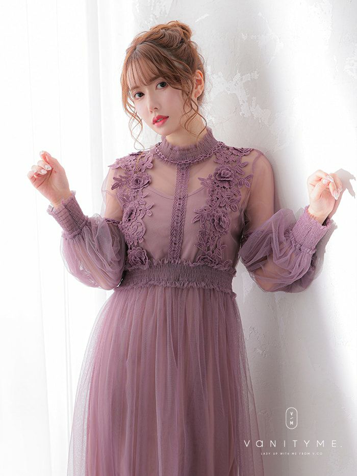 vanityME.onep チュールレース 長袖ワンピース