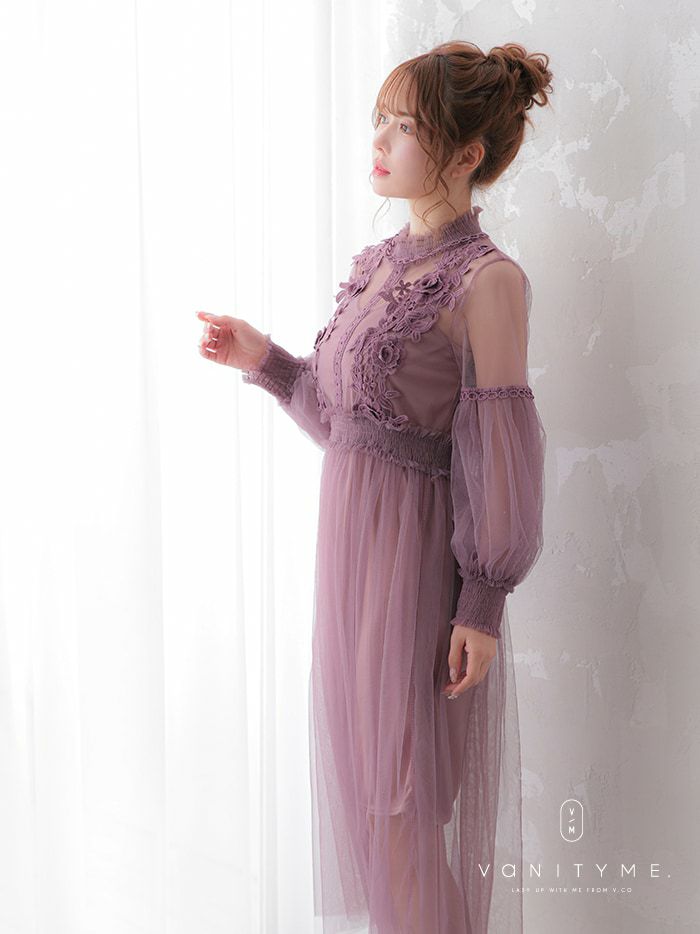 vanityME.onep チュールレース 長袖ワンピース