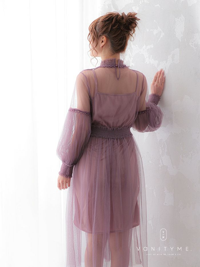 vanityME.onep チュールレース 長袖ワンピース