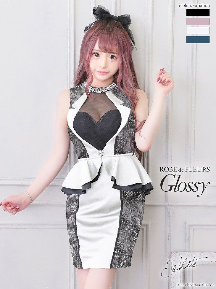 ROBE de FLEURS SALE】Glossy ローブドフルール グロッシー ホワイト