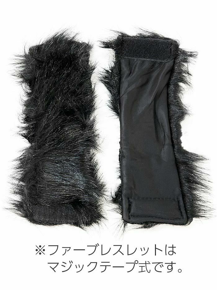 4点セット】laVyrinth CAT.black ラビリンス キャット [ブラック