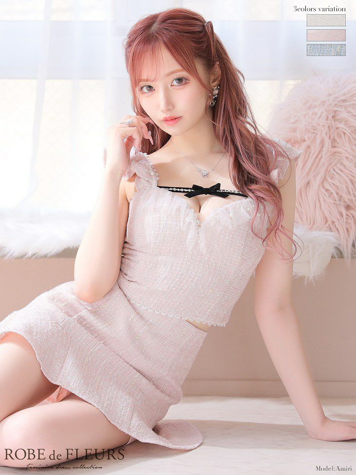 ROBE de FLEURS ローブドフルールサマーツイードxパールチュール  