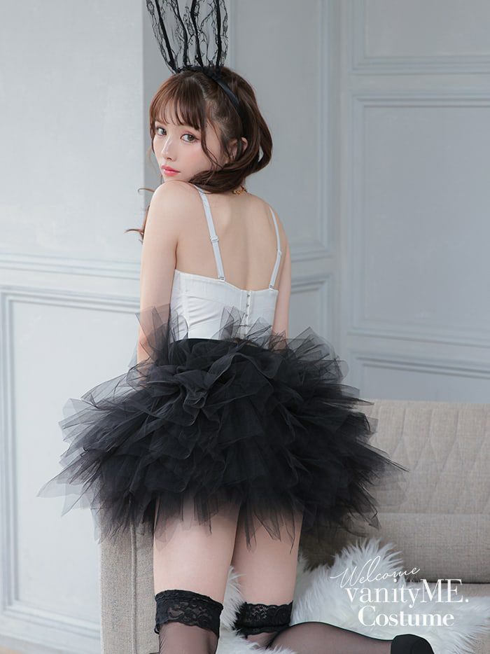 【3点セット】WHITE×BLACK BUNNY ホワイト×ブラックバニー パールビスチェ vcscd-0004-2b