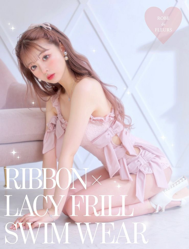 ROBE de FLEURS ローブドフルール RIBBON × LACY FRILL SWIM WEAR 【返品不可】 fm2936-c