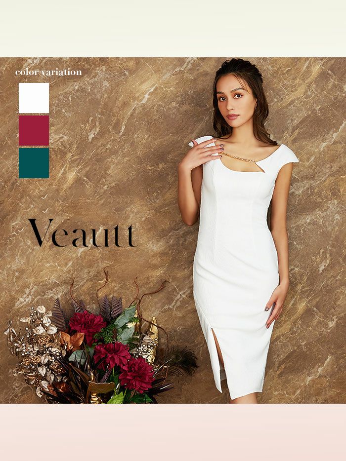【9月上旬入荷予定】Veautt ヴュート アシンメトリーカッティングデコルテチェーンミディアムタイトドレス ホワイト vt16238-1