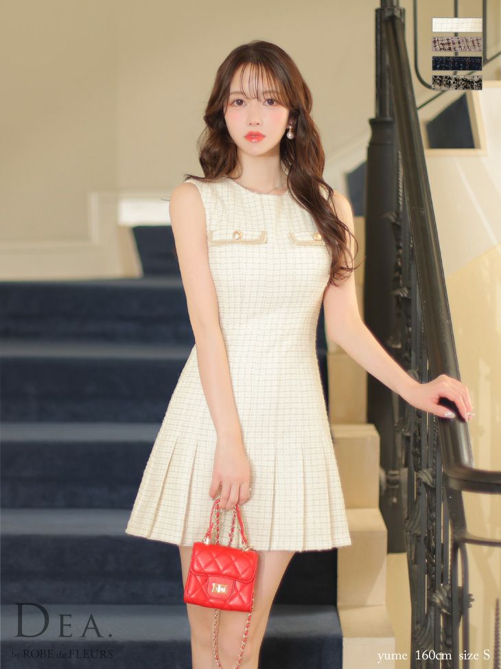 DEA. ディア バイ ローブドフルール ラメツイード×プリーツミニドレス  