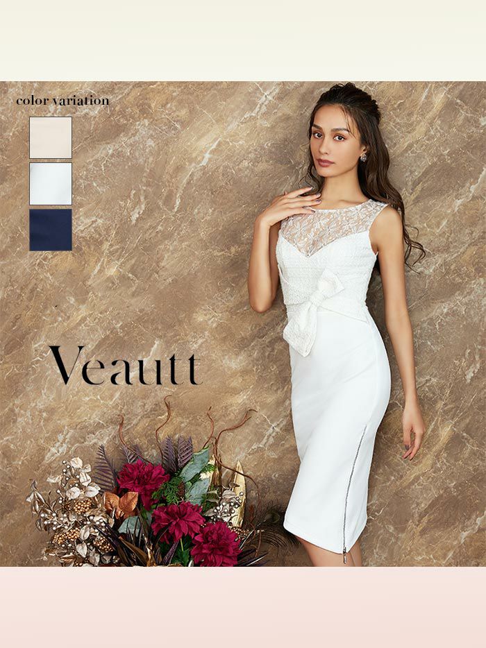 Veautt ヴュート アッパーフラワーレースツイードリボンミディアムタイトドレス ホワイト vt17238-2
