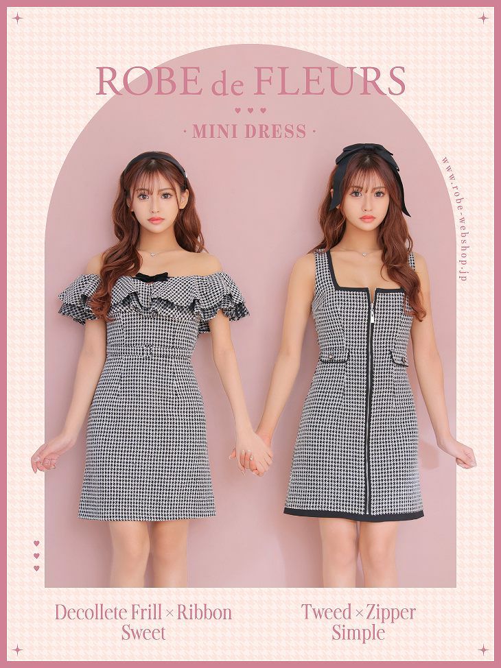 ROBE de FLEURS ローブドフルール デコルテフリル×リボンスイートミニドレス fm3222-c