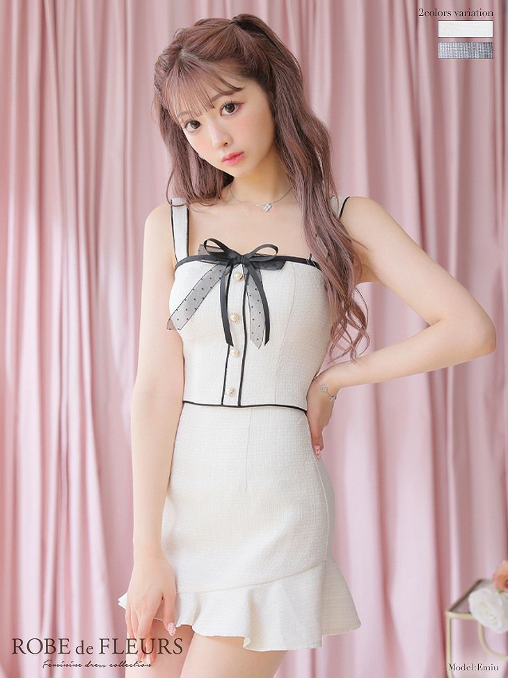 ROBE de FLEURS ローブドフルール アイボリー TULLE RIBBON TWEED CLASSICAL SETUP DRESS fm2770-1