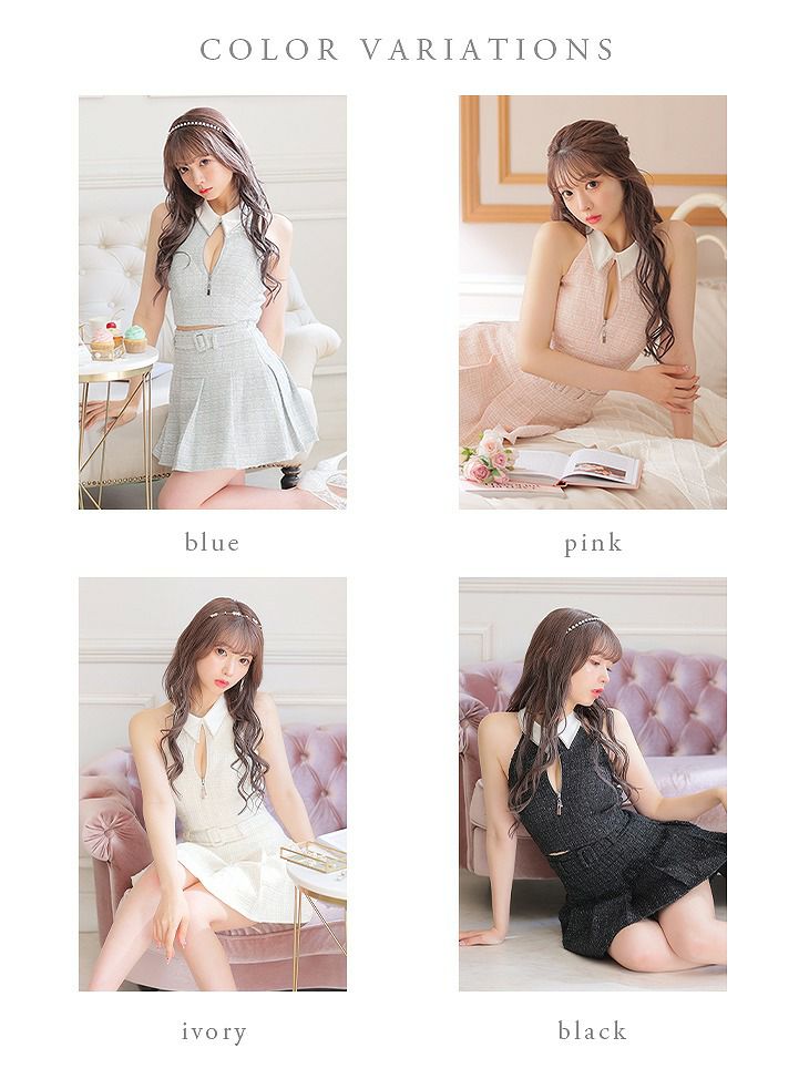 ROBE de FLEURSローブドフルール・ピンクツイードセットアップドレス XSサイズあり【ROBE de FLEURS/ローブドフルール】 セットアップ