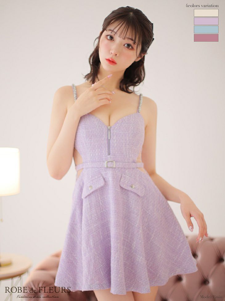 ROBE de FLEURS ローブドフルール サイドシアーフレアキャミドレス fm3225-c