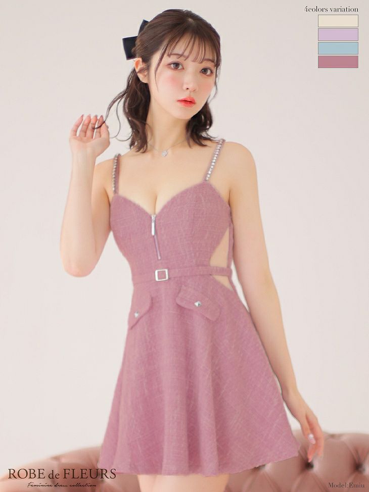 ROBE de FLEURS ローブドフルール サイドシアーフレアキャミドレス fm3225-c