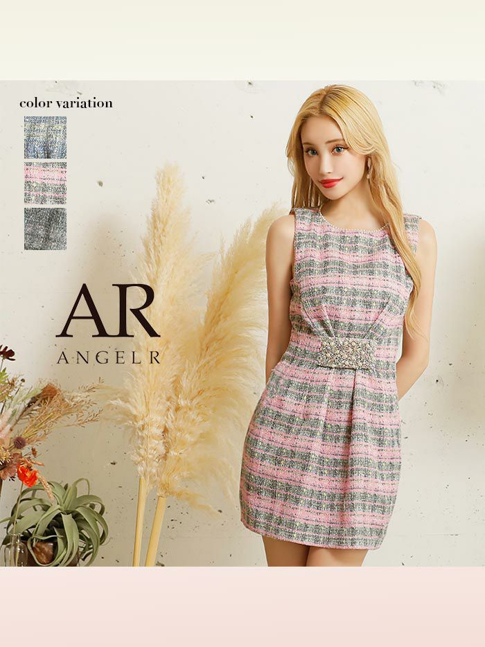 AngelR エンジェルアール ウエストタックパールビジューチェック  