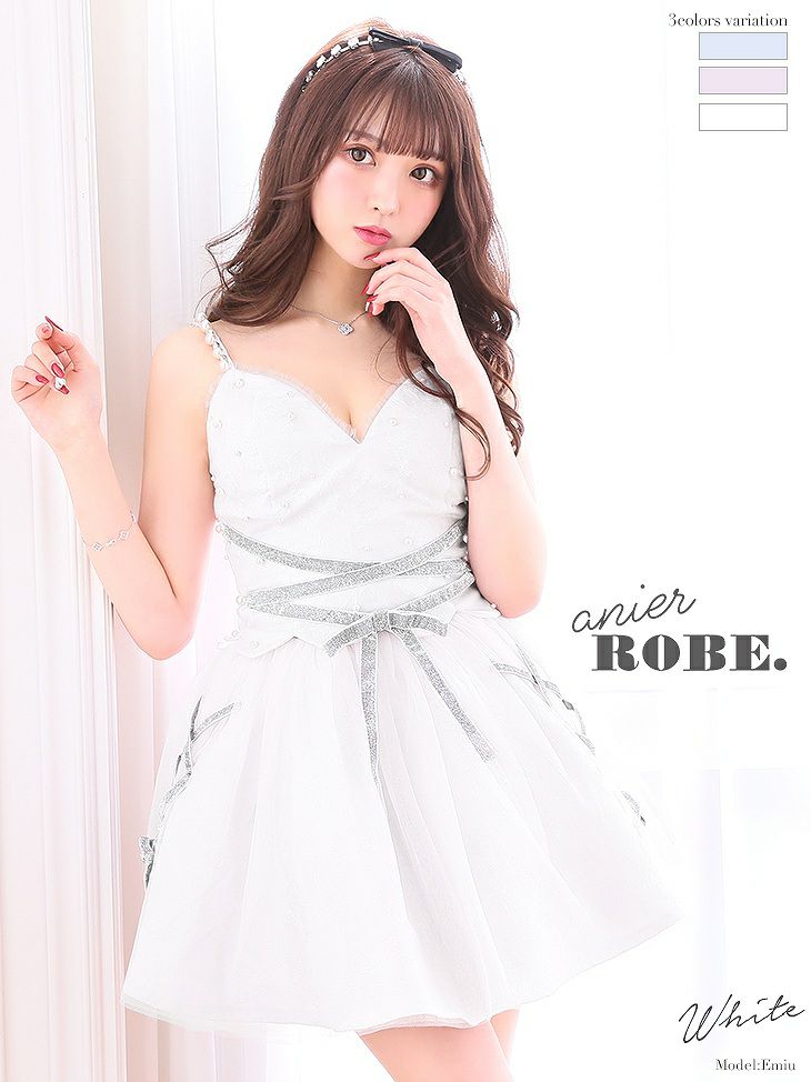 ROBE de FLEURS ローブドフルール パールスノーサンタドレス[帽子・リボン・ファー付き] fm-anier2261-c