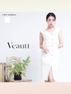 Veautt ヴュート アシンメトリーカラーボタンミディアムタイトドレス ホワイト vt21238-1-ks