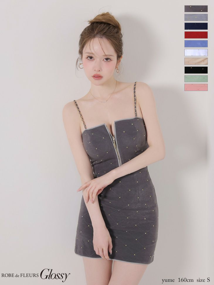 Glossy ローブドフルールグロッシー スタッズ×キルティングセットアップキャミドレス gl2896-c