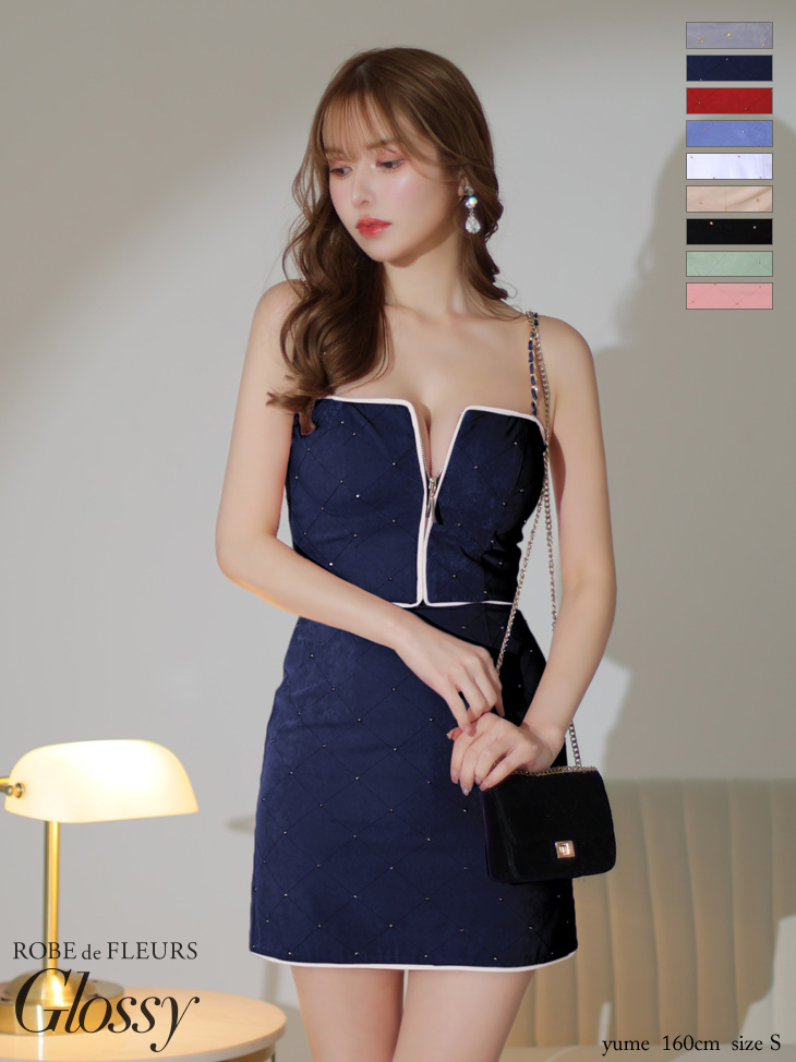 Glossy ローブドフルールグロッシー スタッズ×キルティングセットアップキャミドレス gl2896-c