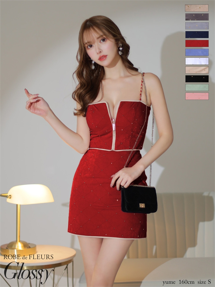 Glossy ローブドフルールグロッシー スタッズ×キルティングセットアップキャミドレス gl2896-c