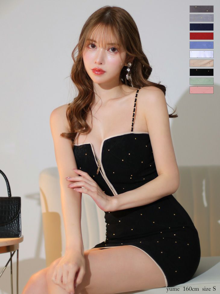 Glossy ローブドフルールグロッシー スタッズ×キルティングセットアップキャミドレス gl2896-c