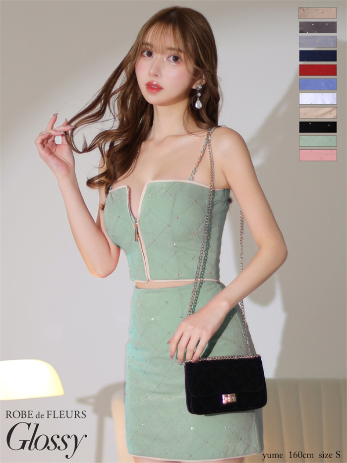 Glossy ローブドフルールグロッシー スタッズ×キルティングセットアップキャミドレス gl2896-c