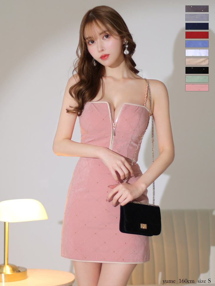 Glossy ローブドフルールグロッシー スタッズ×キルティングセットアップキャミドレス gl2896-c