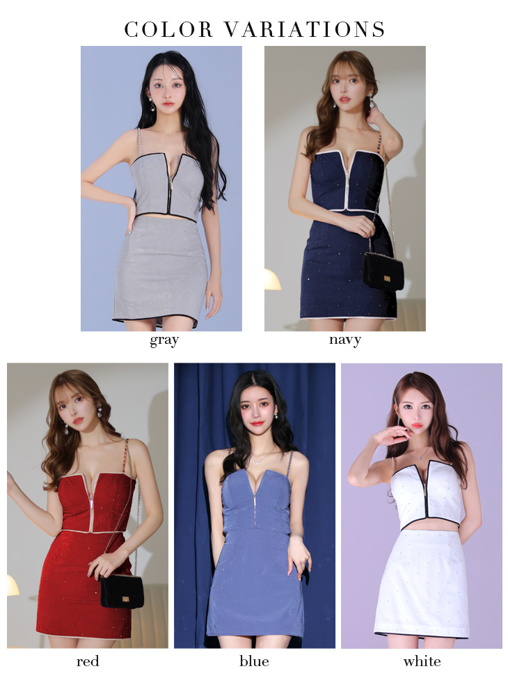 Glossy ローブドフルールグロッシー スタッズ×キルティングセットアップキャミドレス gl2896-c