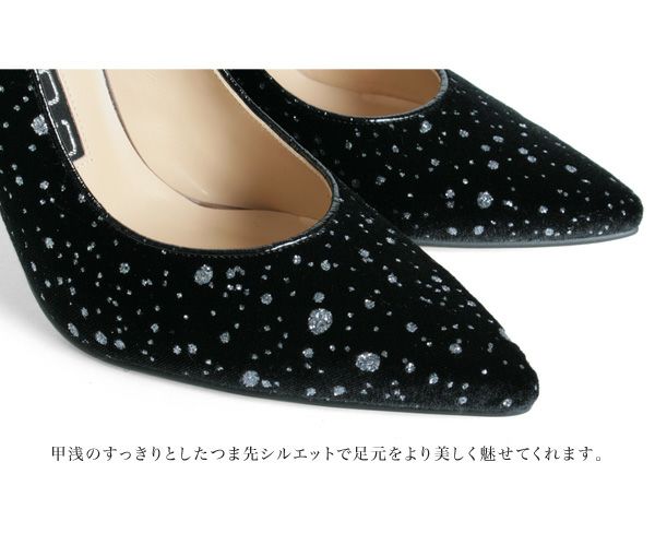 コメックス COMEX パンプス ハイヒール ピンヒール ベロア ピンヒール ポインテッドトゥ ブラック 赤ヒール ヒール10.5cm ［シルバーラメベルベット］co-5630