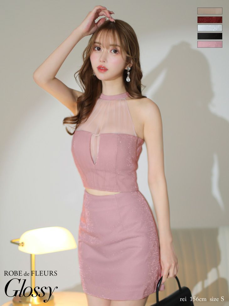 Glossy ローブドフルールグロッシー ホルターネックxラメニットセットアップドレス gl2897-c