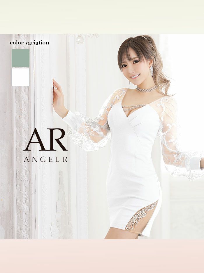 AngelR エンジェルアール スパンコールレースロングスリーブタイトミニドレス ホワイト ar22810-1