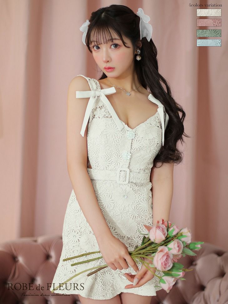 ROBE de FLEURS ローブドフルール 肩リボン総レースキャバドレス 